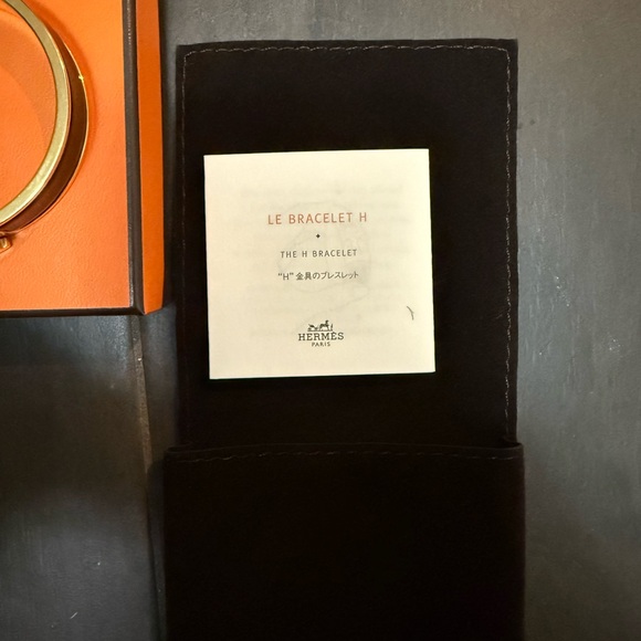 Hermès Black and Rose Gold Bracelet. GM - Picture 7 of 8